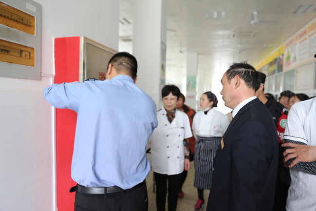 IMG_7935_调整大小.JPG