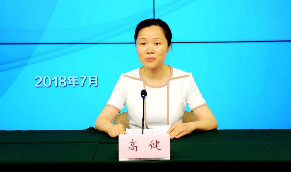 QQ图片20180720171610.jpg