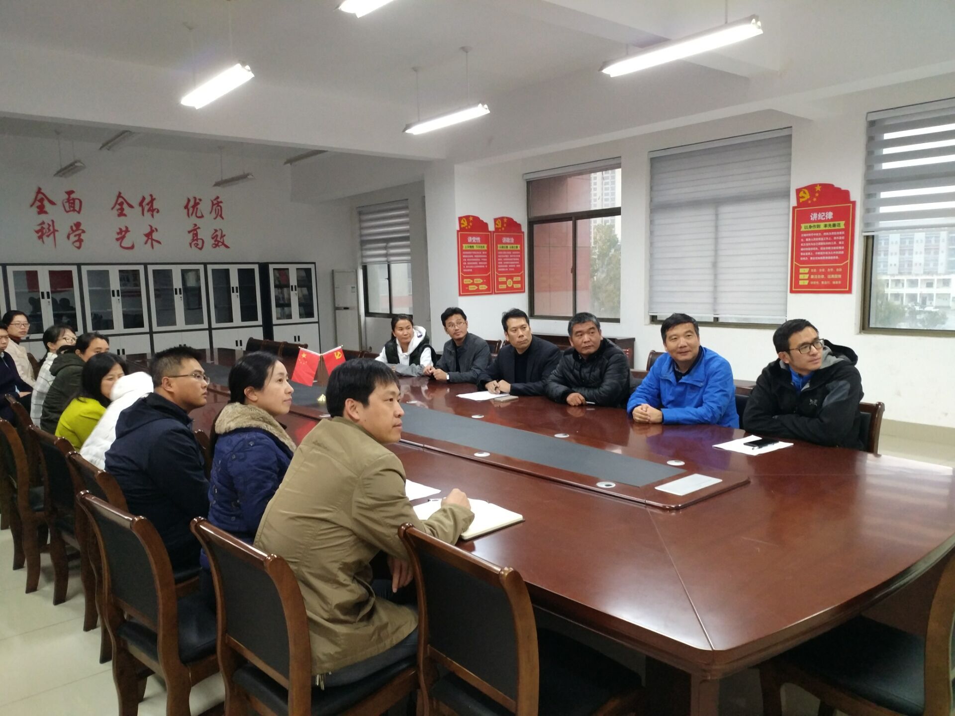 QQ图片20181108155732.jpg