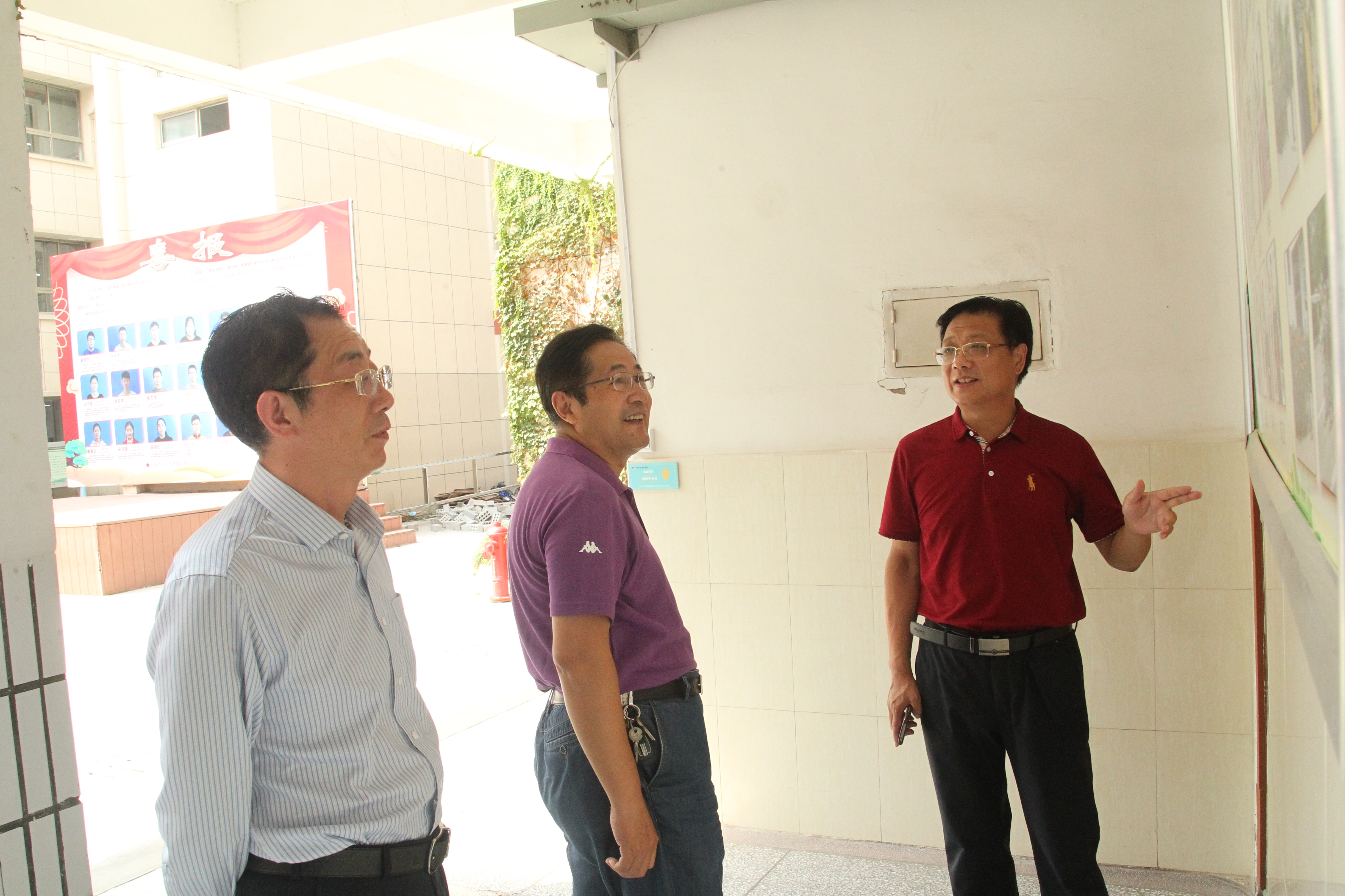 徐进利校长详细介绍我校校园文化建设.JPG