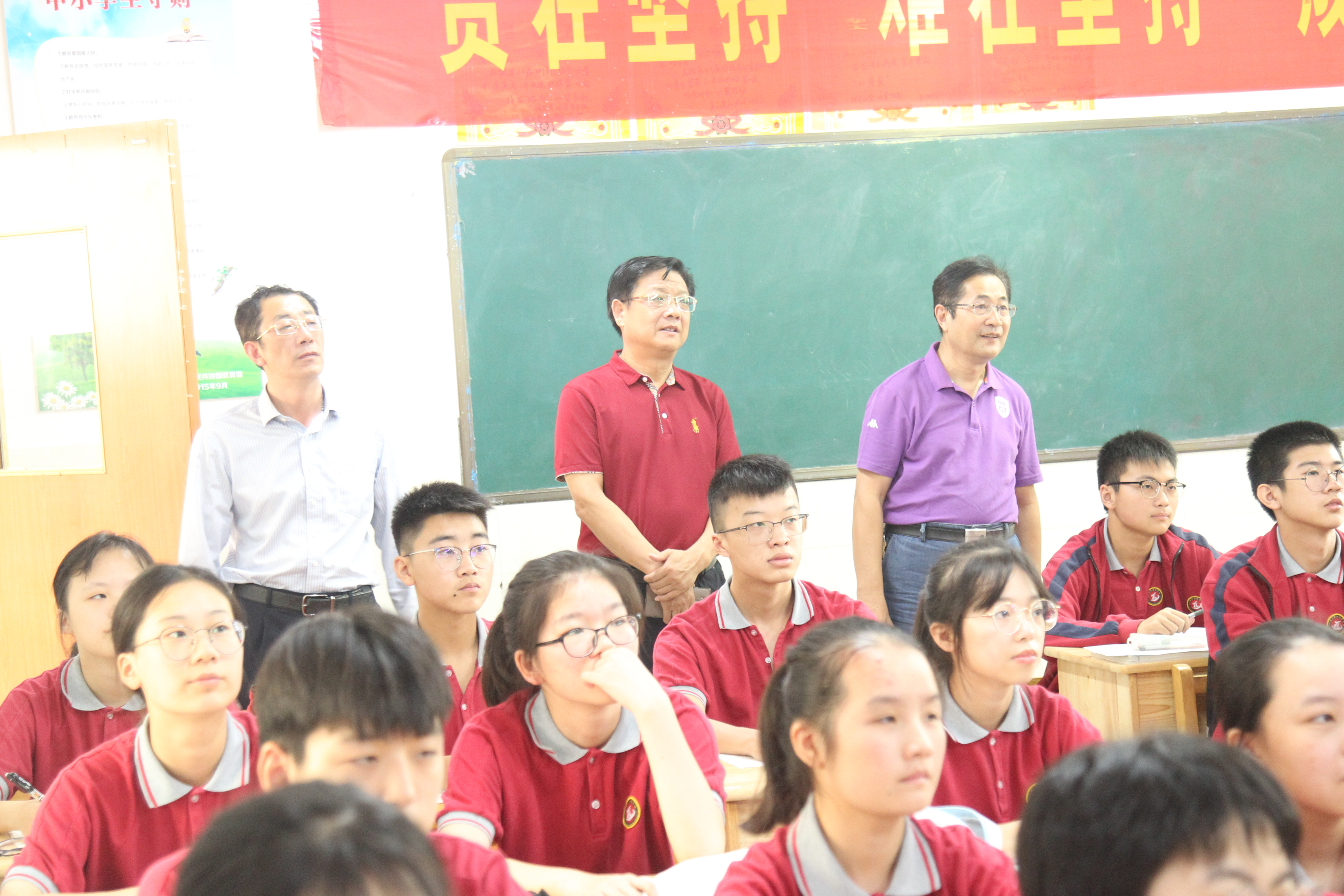 张勇督学深入一线课堂.JPG