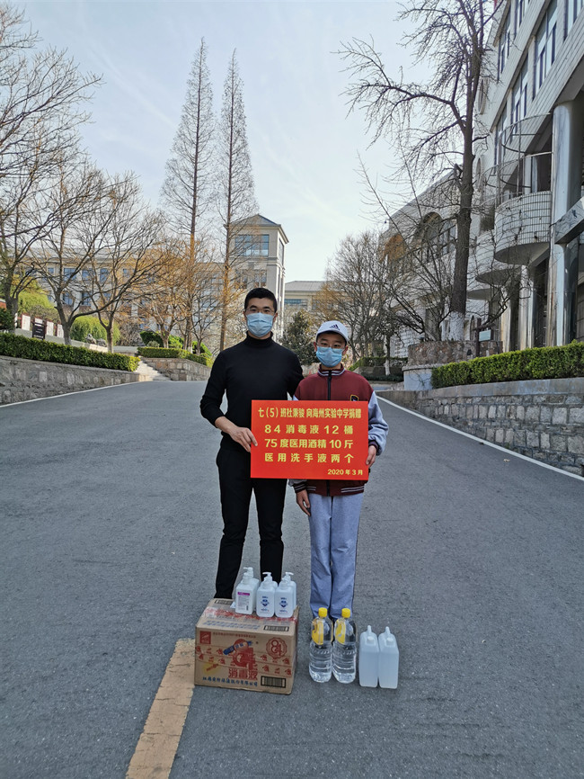 IMG_20200321_150609_副本.jpg