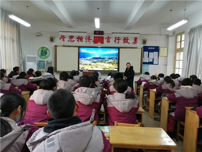 新海实验中学举办青年教师专业素养大赛