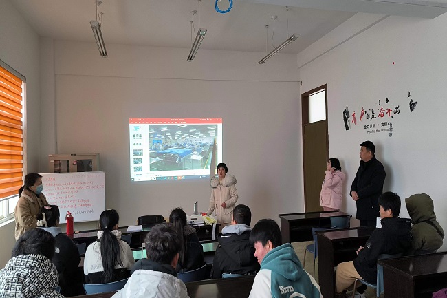 微信图片_202401191605501.jpg 微信图片_202401191605501.jpg