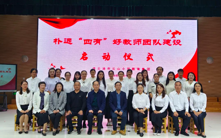 QQ20241028-093116.png
