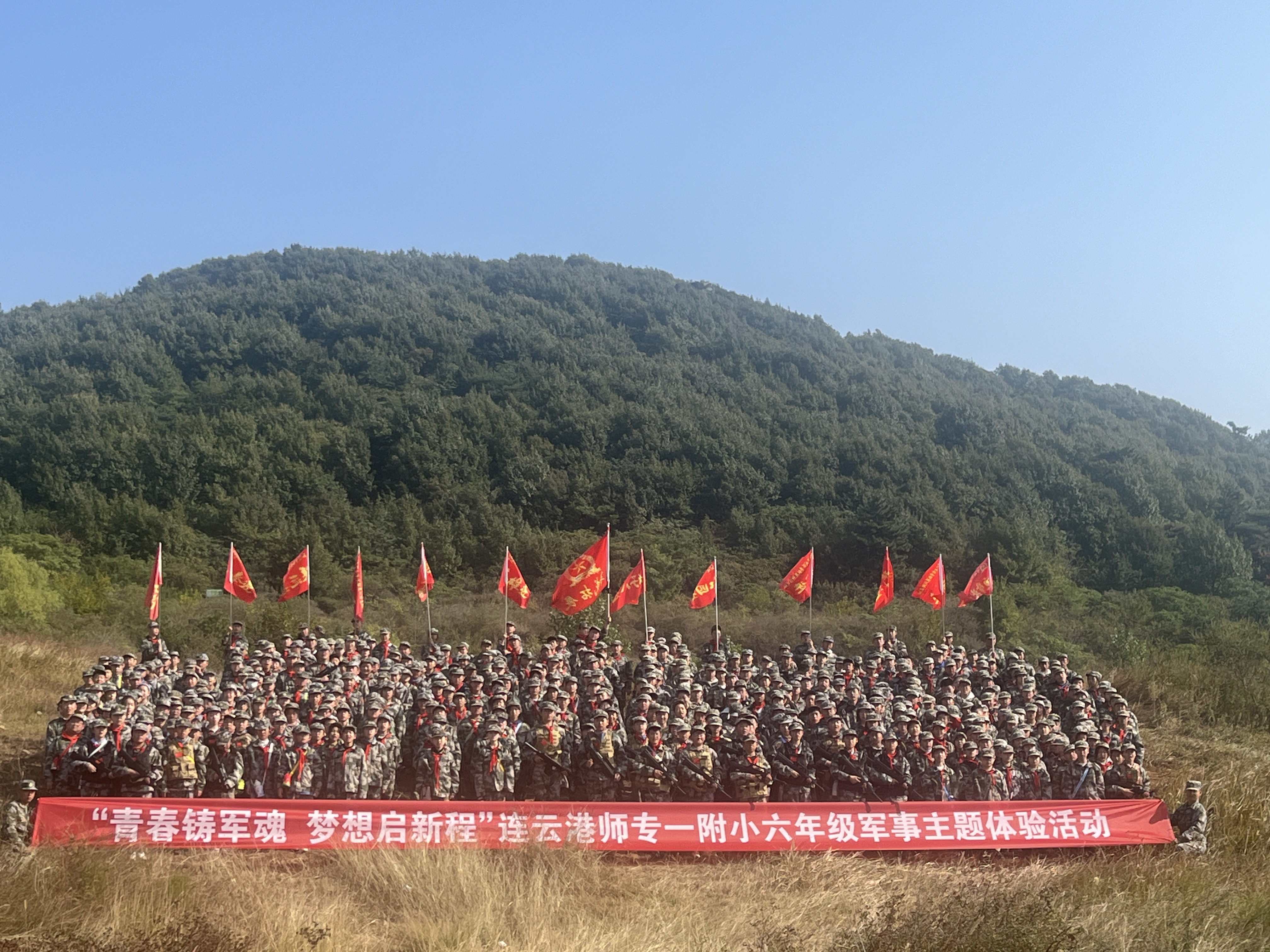 微信图片_20241026193620.jpg