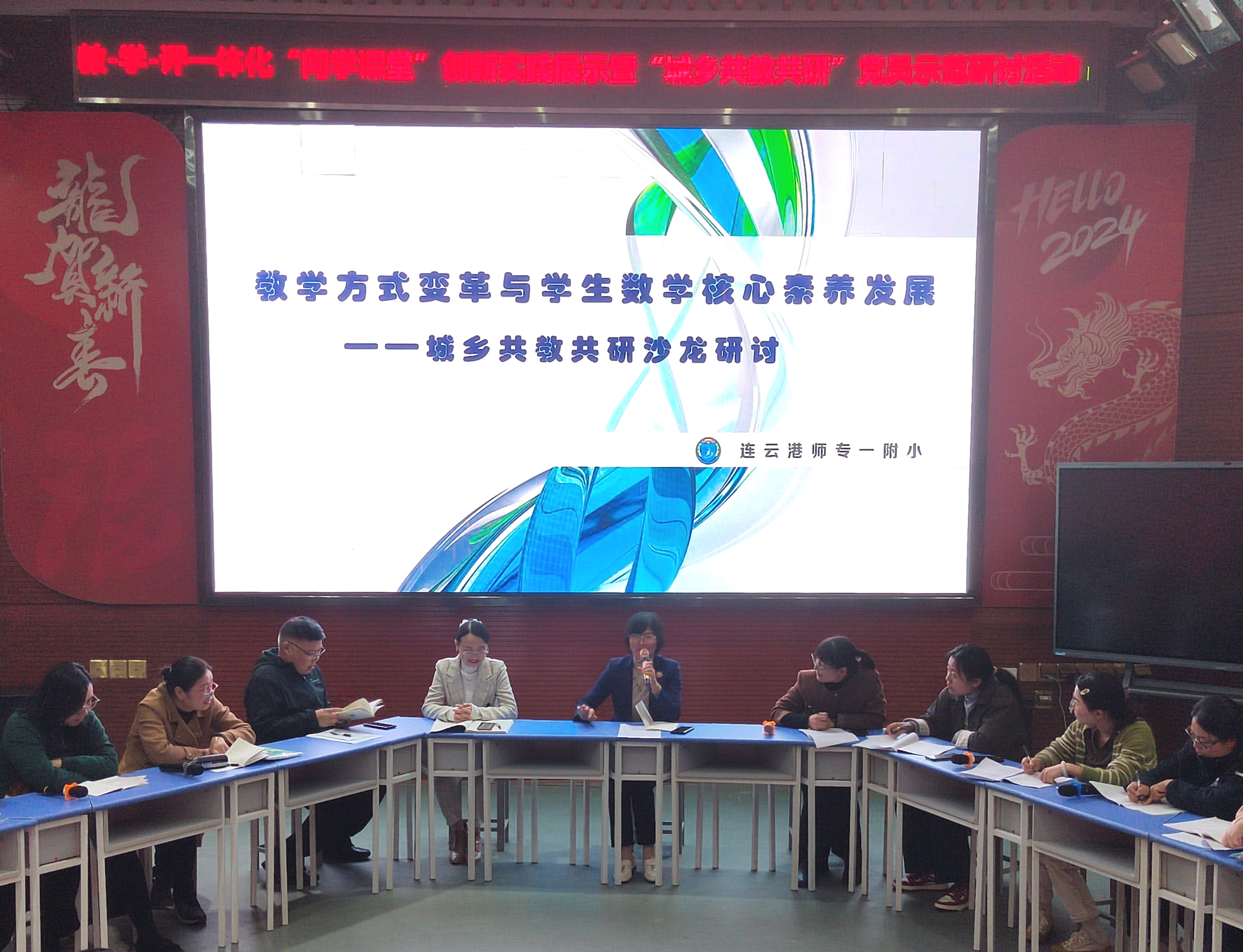 秦(1).png