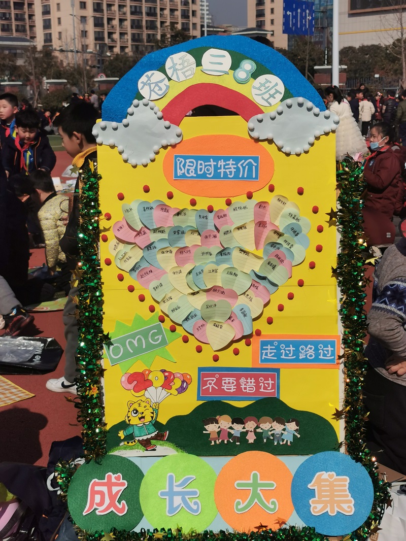 店名1.jpg