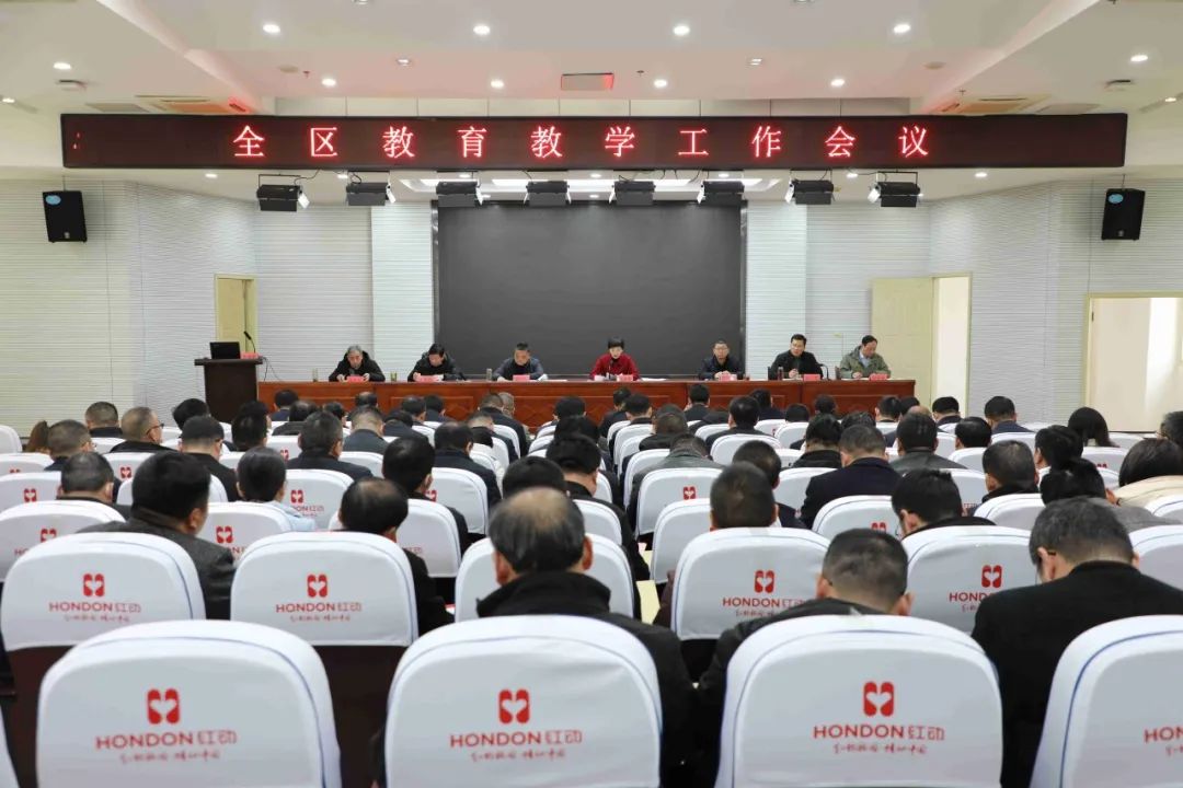 微信图片_20240219115058.jpg 微信图片_20240219115058.jpg
