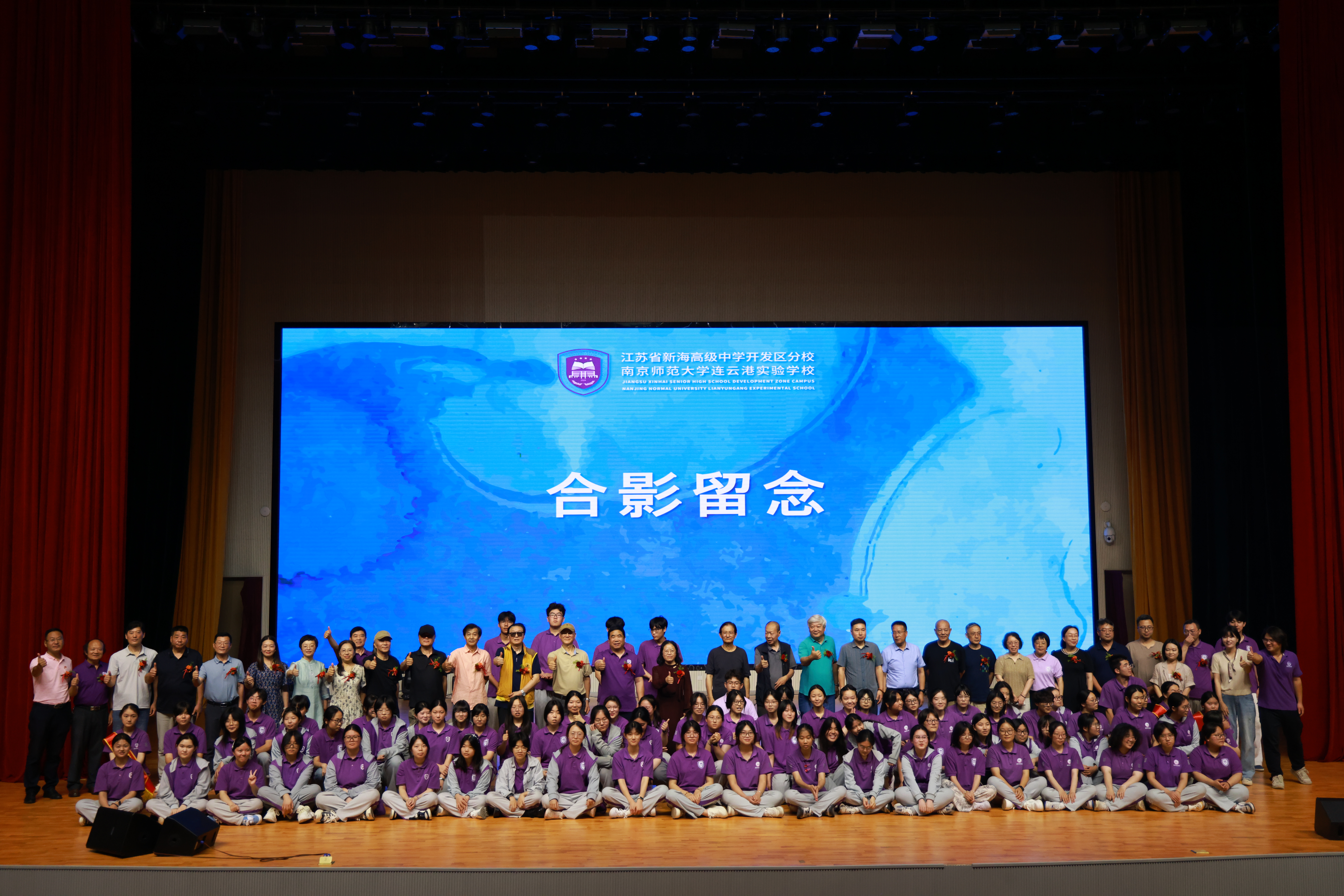 9E0A9718.JPG