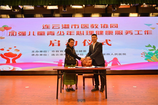 b1837dfe-7376-4355-ba8a-ccbfb87ff1b3.jpg