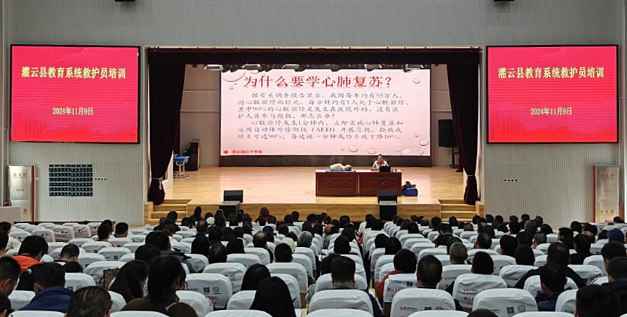 微信图片_20241118112444.png